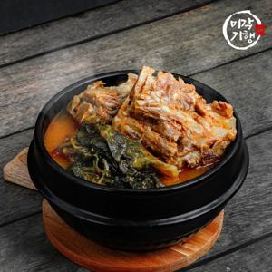 미각기행 목동 우거지 뼈해장국 1kg 4팩