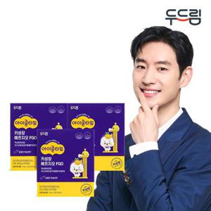 [두드림] 아이클타임 키성장 에프지오 FGO x 3박스(3개월)