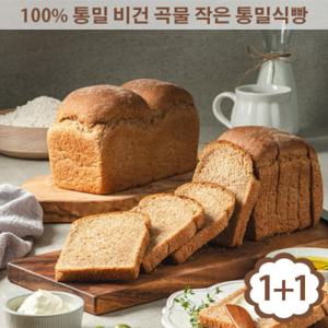 아침에 좋은빵 / (1 + 1) 100  통밀빵 고단백 작은통밀식빵 630g