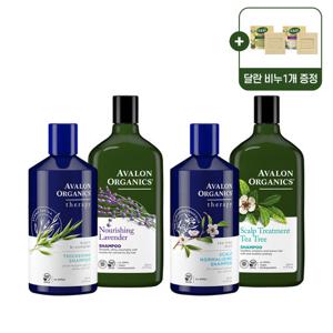 홈앤단독[골라담기2+1]아발론오가닉스 샴푸 2개+앤티크 비누 1개 증정