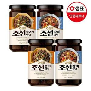 갤러리아_샘표 조선불고기 양념 430g 2병+조선갈비 양념 430g 2병