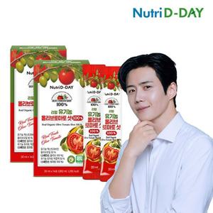 [뉴트리디데이] 리얼 100% NFC 착즙 유기농 올리브토마토 스틱 올토샷 x 2개 총28포
