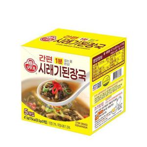 오뚜기 간편 시래기된장국 47.5g 블럭국