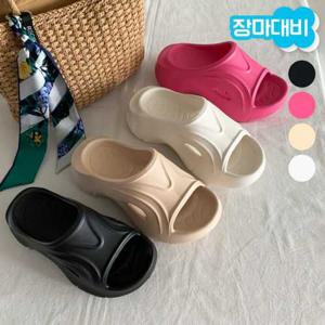 컴온슈 / 7cm 데일리 가벼운 키높이 비글 슬라이드 통굽슬리퍼 (4color)