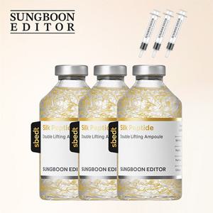 (성분에디터) 실크 펩타이드 더블 리프팅 앰플 35ml x 3
