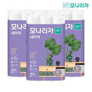[슈퍼특가] 모나리자 네이처 천연펄프 화장지 30롤x3팩 총 90롤