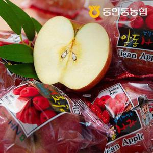 [부사] 농협 정품 세척사과 5kg (26과내)