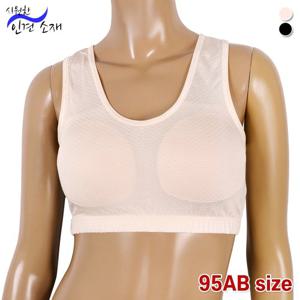 바풀 HY DY 184012Q 고탄력 인견 쿨 탑브라 (95AB)