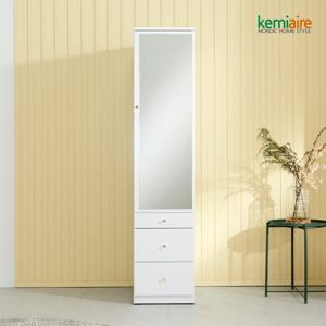 케미에르 허브 전신거울 서랍수납옷장 KSH-715