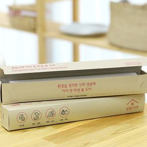[살림시대] 2+1 간편한 이지컷 위생 롤 도마(3m) /캠핑도마 일회용 잘라쓰는