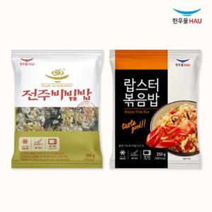 [한우물] 볶음밥 2종 x각2봉 (총4봉 전주/랍스타)