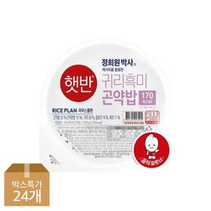 [CJ] 햇반 라이스플랜 귀리흑미곤약밥 150g x24개