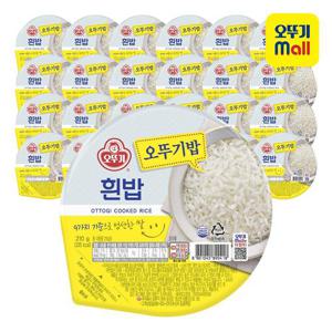 [오뚜기] 맛있는 오뚜기밥 210g 24개