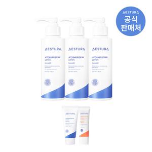 [텐텐] 에스트라 아토베리어365 로션 2세대 150ml 3개