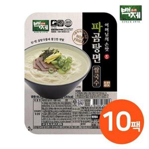 갤러리아_[백제] 파곰탕면쌀국수93.5g x 10팩 세트