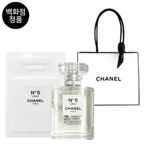 [백화점 정품] 샤넬 넘버5 로 오 드 뚜왈렛 35ml + [선물포장]