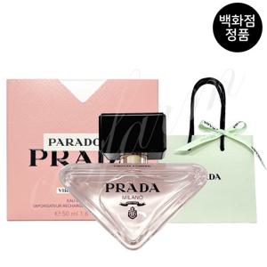 [백화점 정품] NEW 프라다 패러독스 버츄얼 플라워 오 드 빠르펭 50ML + [선물포장]