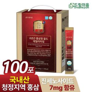 드림이음 6년근 홍삼정 골드 스틱 데일리타임 10g x 100포 1박스