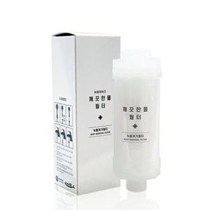 녹물필터 샤워필터 샤워기 녹물제거필터 필터 (WFJZ8TF)