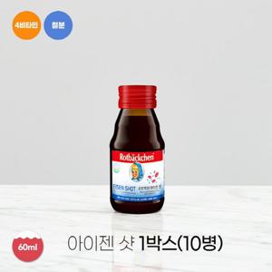 [카드사전용]로트벡쉔 아이젠샷 철분영양제 1박스 10병