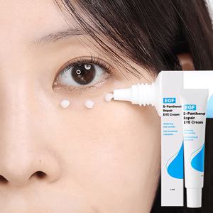 리르 EGF 디판텐 아이크림 30ml /눈가주름, 보습, 안티에이징