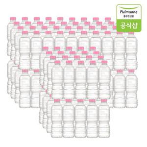 풀무원샘물 워터루틴 무라벨 생수 500mL X 120병