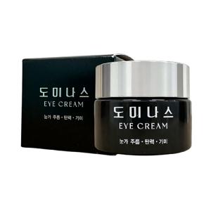 도미나스 아이크림 20g 트라넥삼산