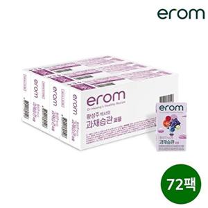 [이롬]황성주박사의 과채습관  퍼플 140ml 72팩(24입3)