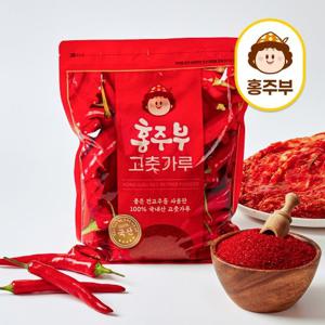 [홍주부] 국산 100% 25년 고춧가루 3kg (한식,김장김치용) HACCP 인증