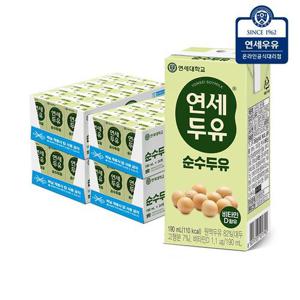 연세두유 순수두유 96팩