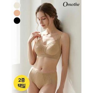 [오모떼]액티브 볼륨 부스트업 브라팬티 2종 세트/택일