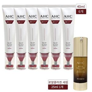 [AHC]AHC 아이크림 시즌14 풀리프트 40ml 6개+로얄콜라겐세럼 1개