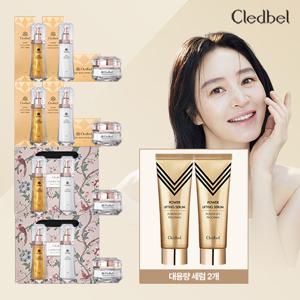[특집] 끌레드벨 럭셔리 골드 기초세트 매니아세트 (로라 애슐리 패키지)