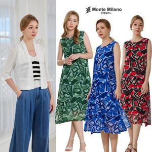 [몬테밀라노]몬테밀라노 원피스 + 가디건 SET