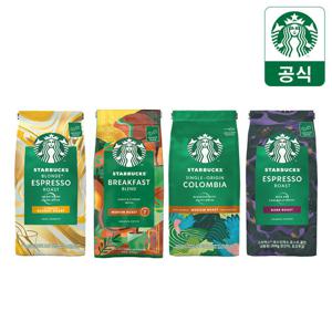 [5만원이상 랜덤굿즈]스타벅스 원두 200g 홀빈/분쇄원두 모음전