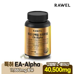 로엘 류신 산양유 단백질 프리미엄 EAAlpha 1통, (6개월분)