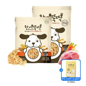 한끼뚝딱 소프트 국산 강아지 사료 3kg + 1kg + 사은품