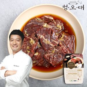 [청오대] 천상현 셰프 양념 안창살 300g x 5팩