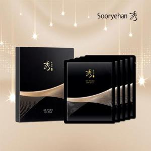 (수려한) 자우 럭셔리 진 탄력 마스크팩 1박스