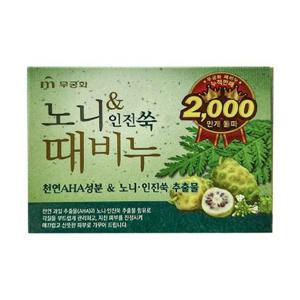 [베스트쇼핑]무궁화 노니 인진쑥 때비누 100g x12개