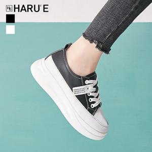 [하루에]베잔 여성 키높이운동화 스니커즈 8cm