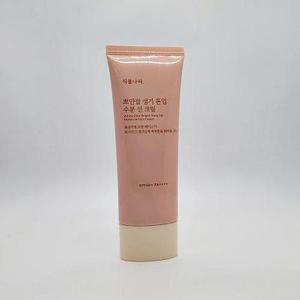 식물나라 뽀얀쌀 생기 톤업 수분 선크림 100ml (SPF50+) (AD)