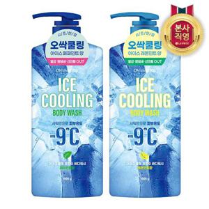 [오싹쿨링 -9℃] 온더바디 아이스쿨링 바디워시 1000g 2개(2종 택1)