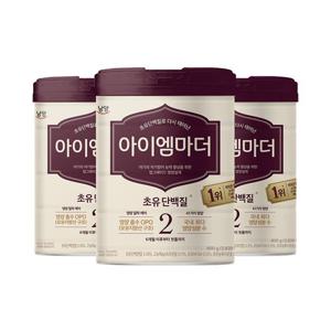 초유성분 아이엠마더 2단계 800gx3캔 (6개월이후부터 첫돌까지)