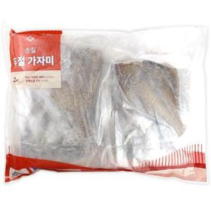 [코스트코] 알래스카 냉동 손질 두절 가자미 2kg MSC인증 아이스박스 발송