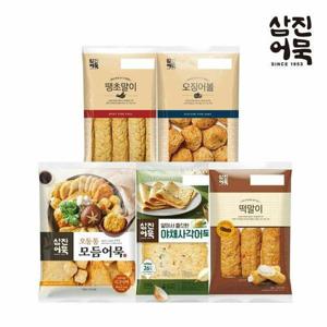 [삼진어묵]얇아서쫄깃한야채사각+오동통모듬어묵+오징어볼+땡초말이+떡말이