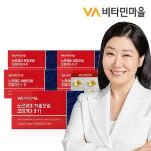 비타민마을 노르웨이 Epax원료  rTG 알티지 헤링오일 오메가3-9-11 30캡슐 x 5박스 (총5개월분)
