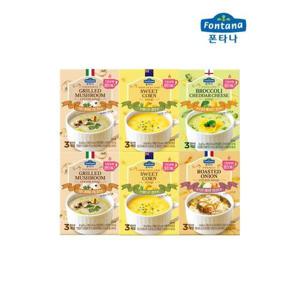 [폰타나]수프 60g(20gx3입) 머쉬룸2+스위트콘2+어니언1+브로콜리1 (총6팩/18봉)