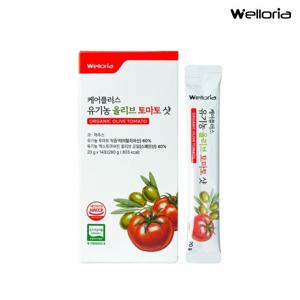 [웰로리아] 케어플러스 유기농 올리브 토마토 샷 스틱 주스 올토샷 1박스(총 20g X 14포)