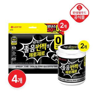 [롯데] 졸음번쩍껌 무설탕 멘톨껌 용기+리필 4개 세트